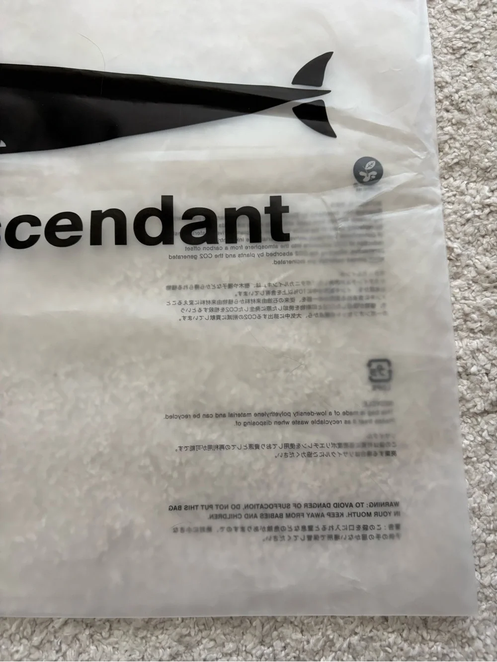 descendant slider zip